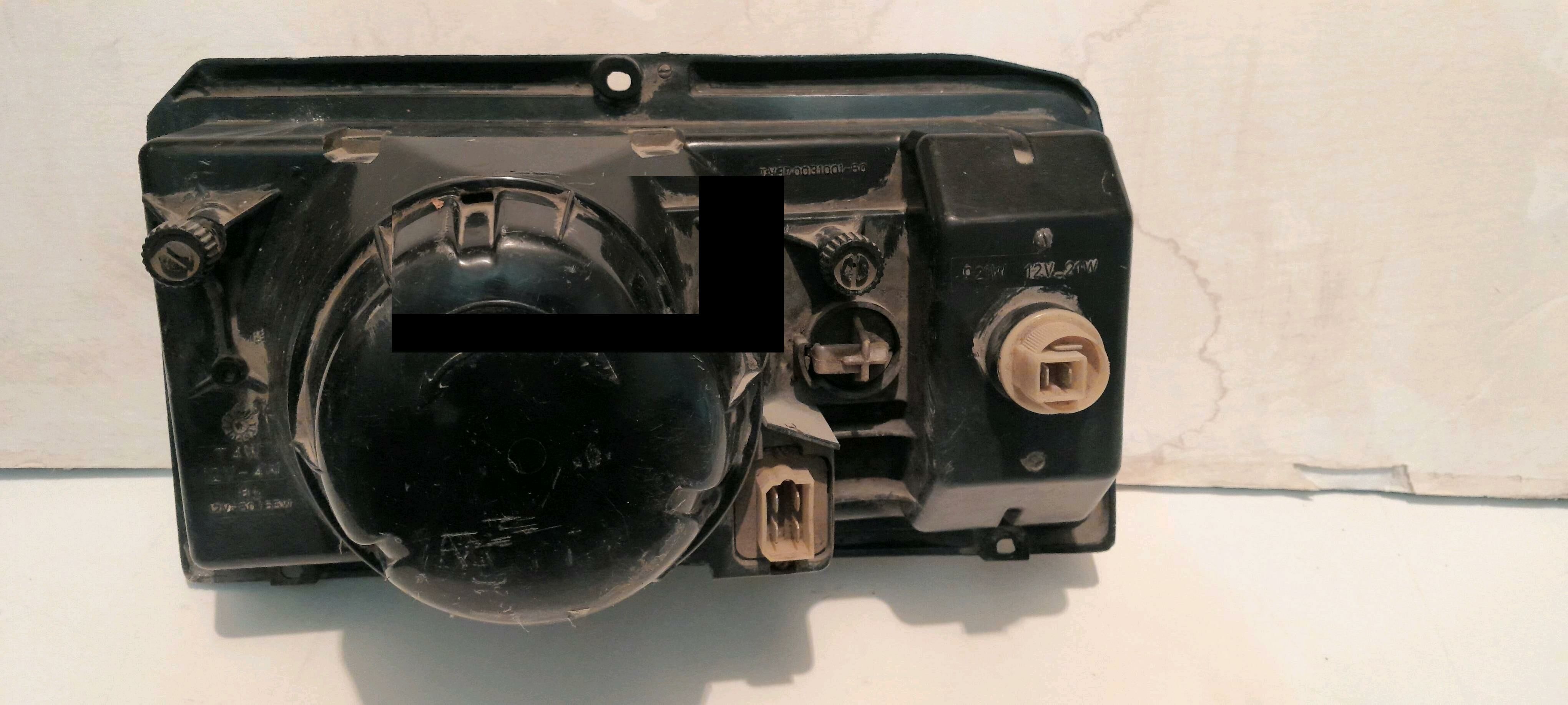 фара 2107 450 TMT - Änew - img 2