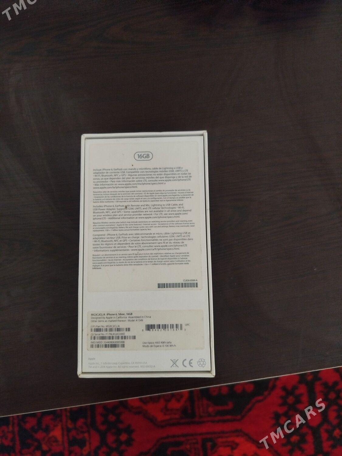 iphone 6 - Türkmenabat - img 1