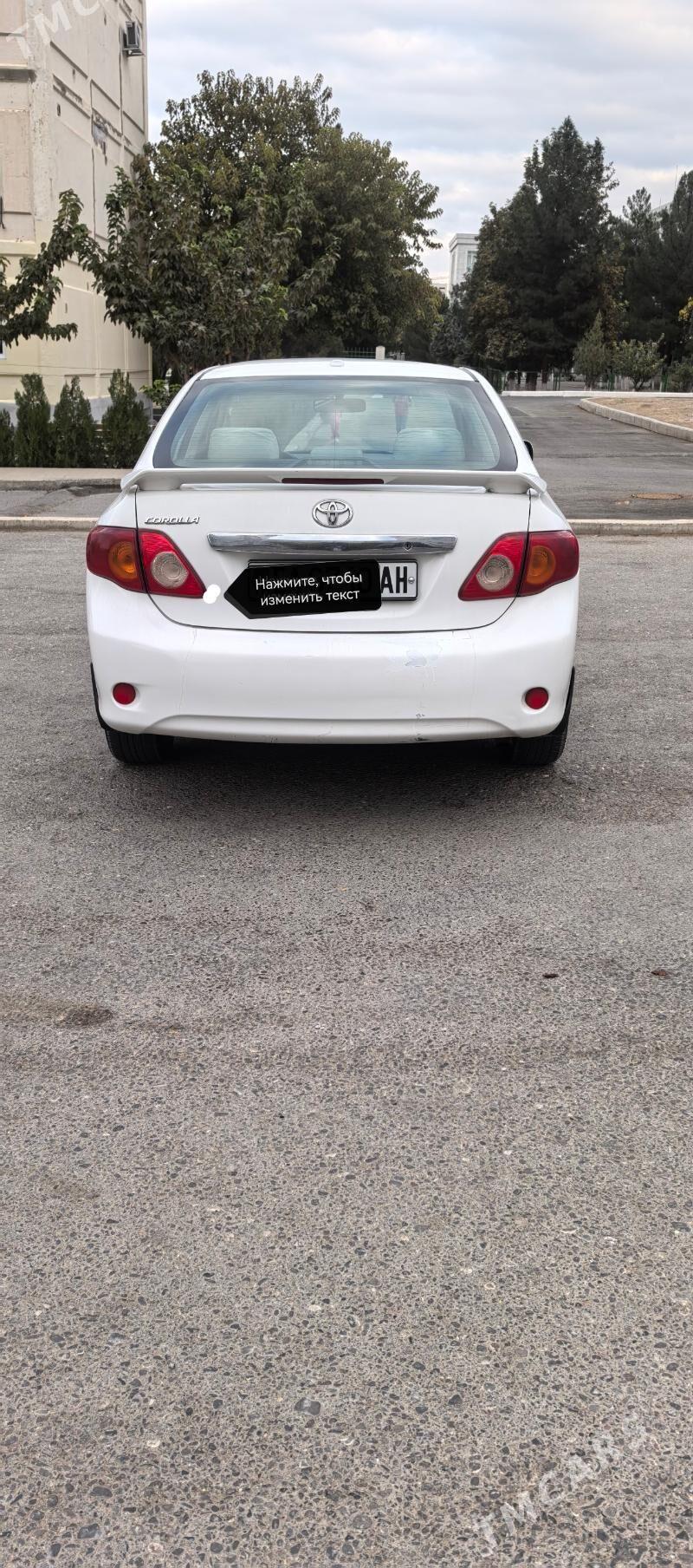 Toyota Corolla 2010 - 160 000 TMT - Aşgabat - img 2