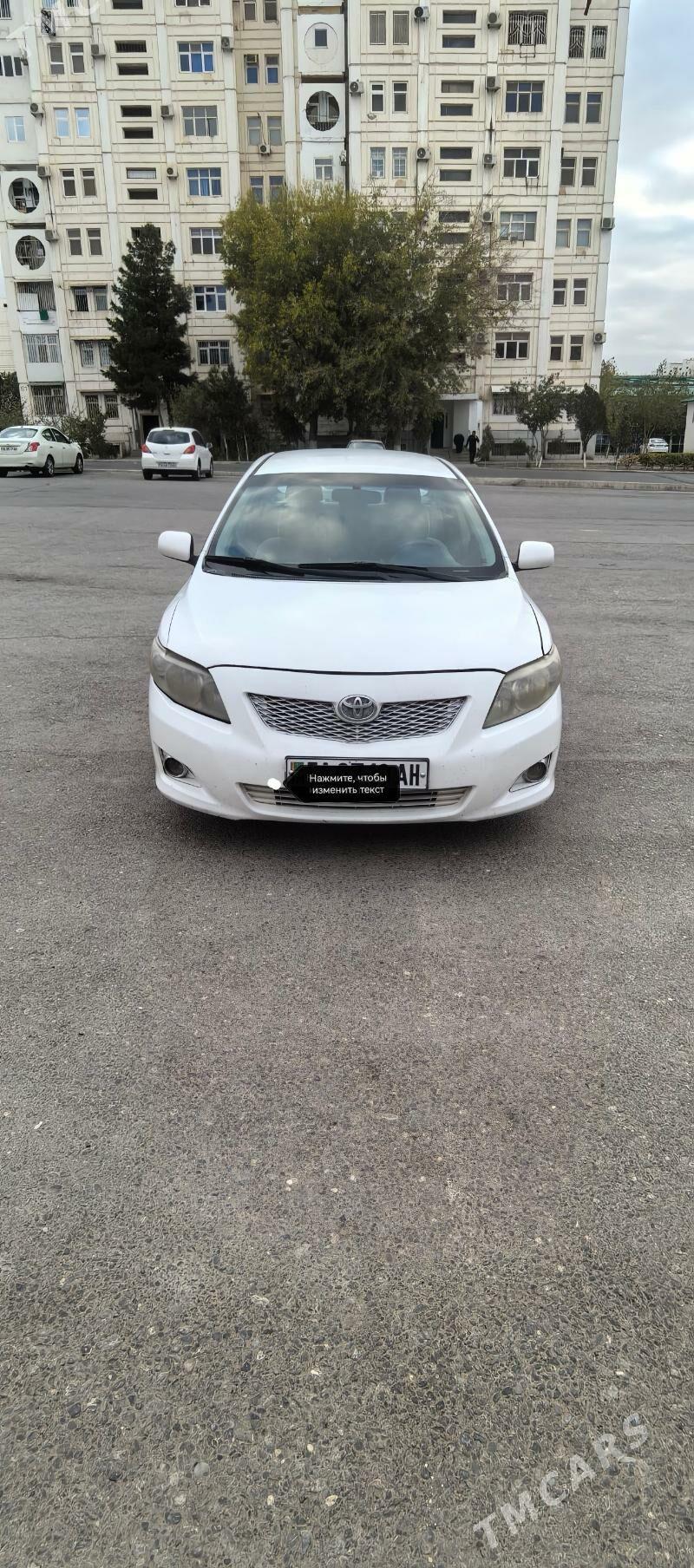 Toyota Corolla 2010 - 160 000 TMT - Aşgabat - img 1