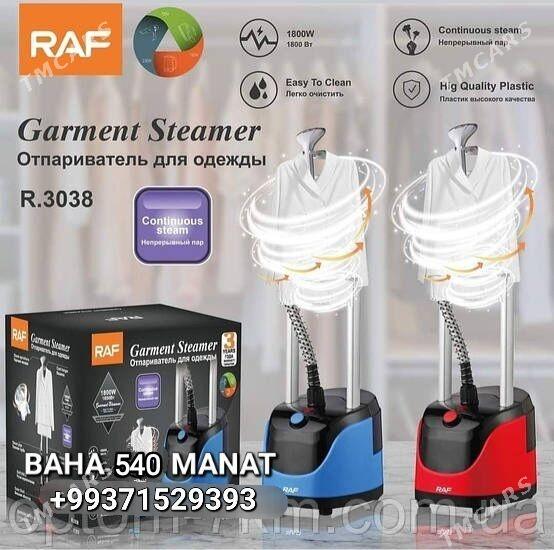 UTUK ÜTÜK PAR BUG ПАРОВОЙ УТЮГ - Parahat 4 - img 5