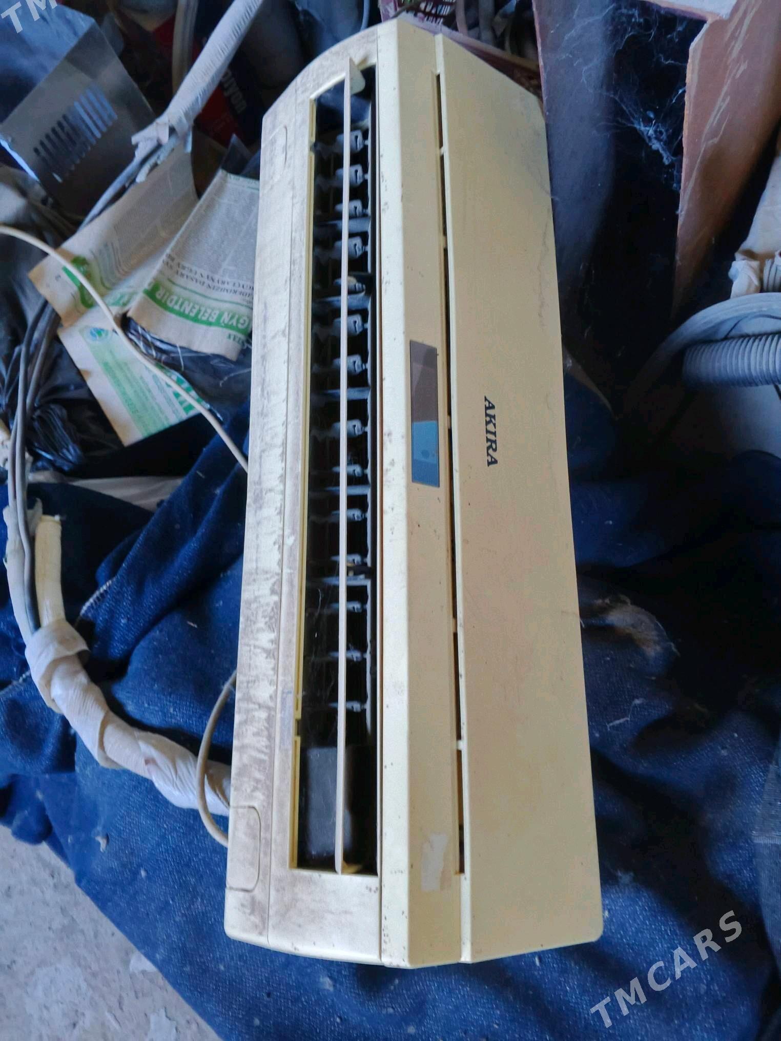 Kansaner - Гызыларбат - img 3