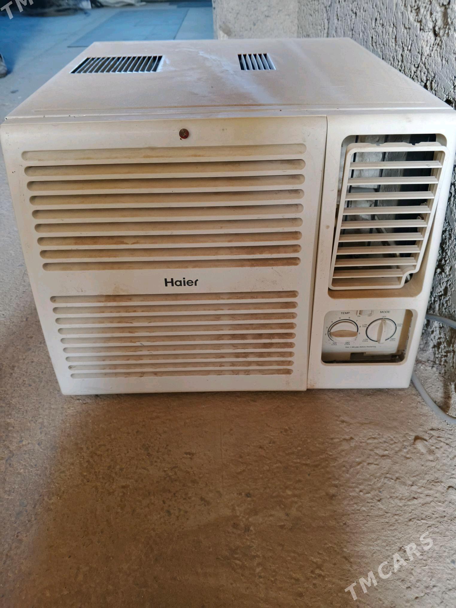 Kansaner - Гызыларбат - img 1