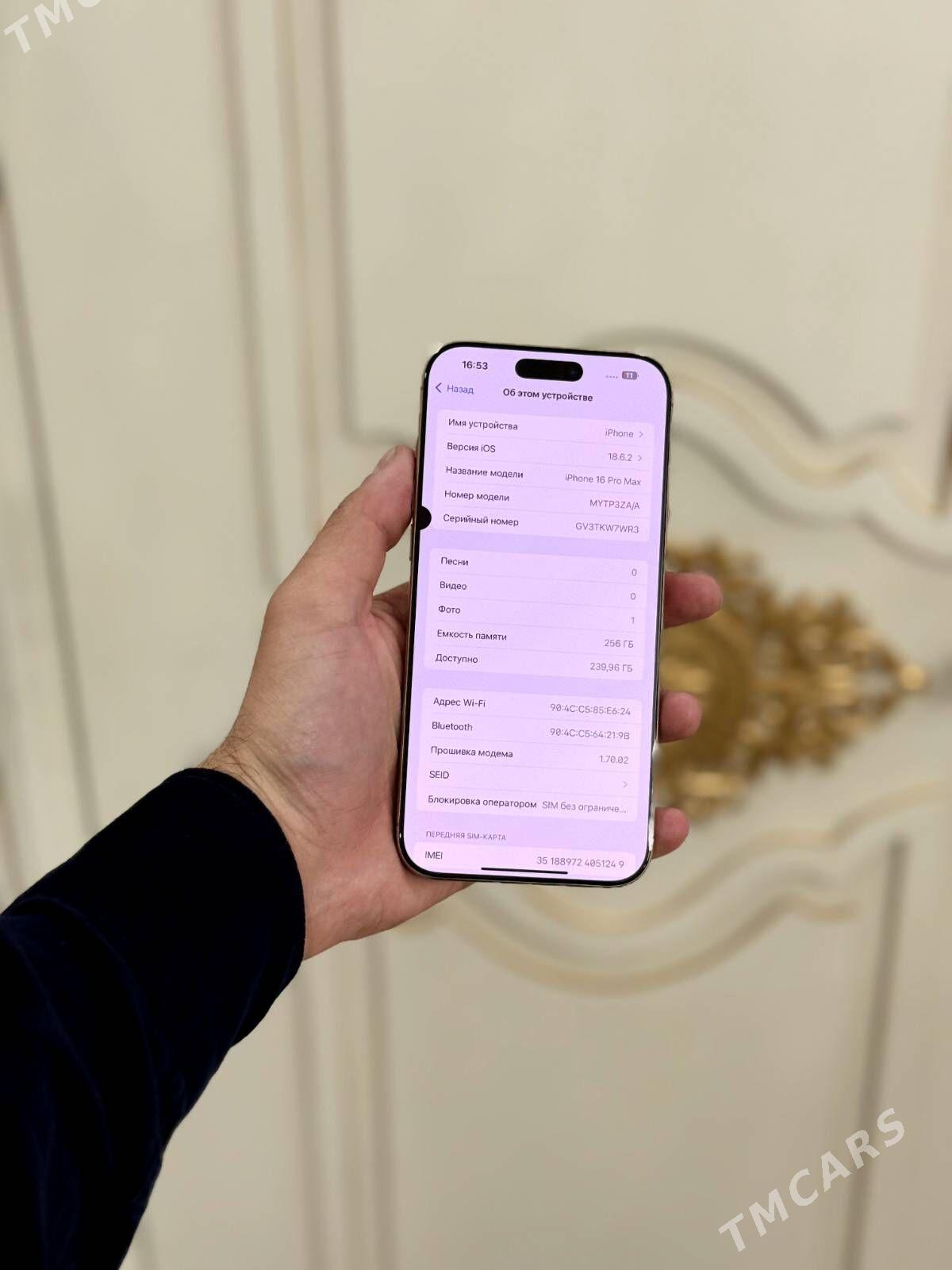 iphone 16 Pro Max 256GB 91% - Aşgabat - img 4