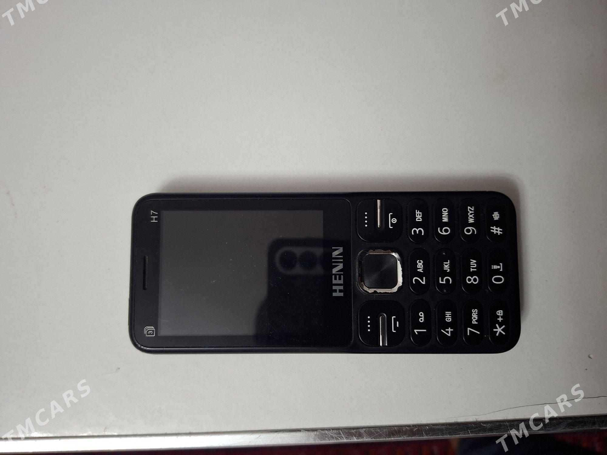 Telefon - Досааф - img 1