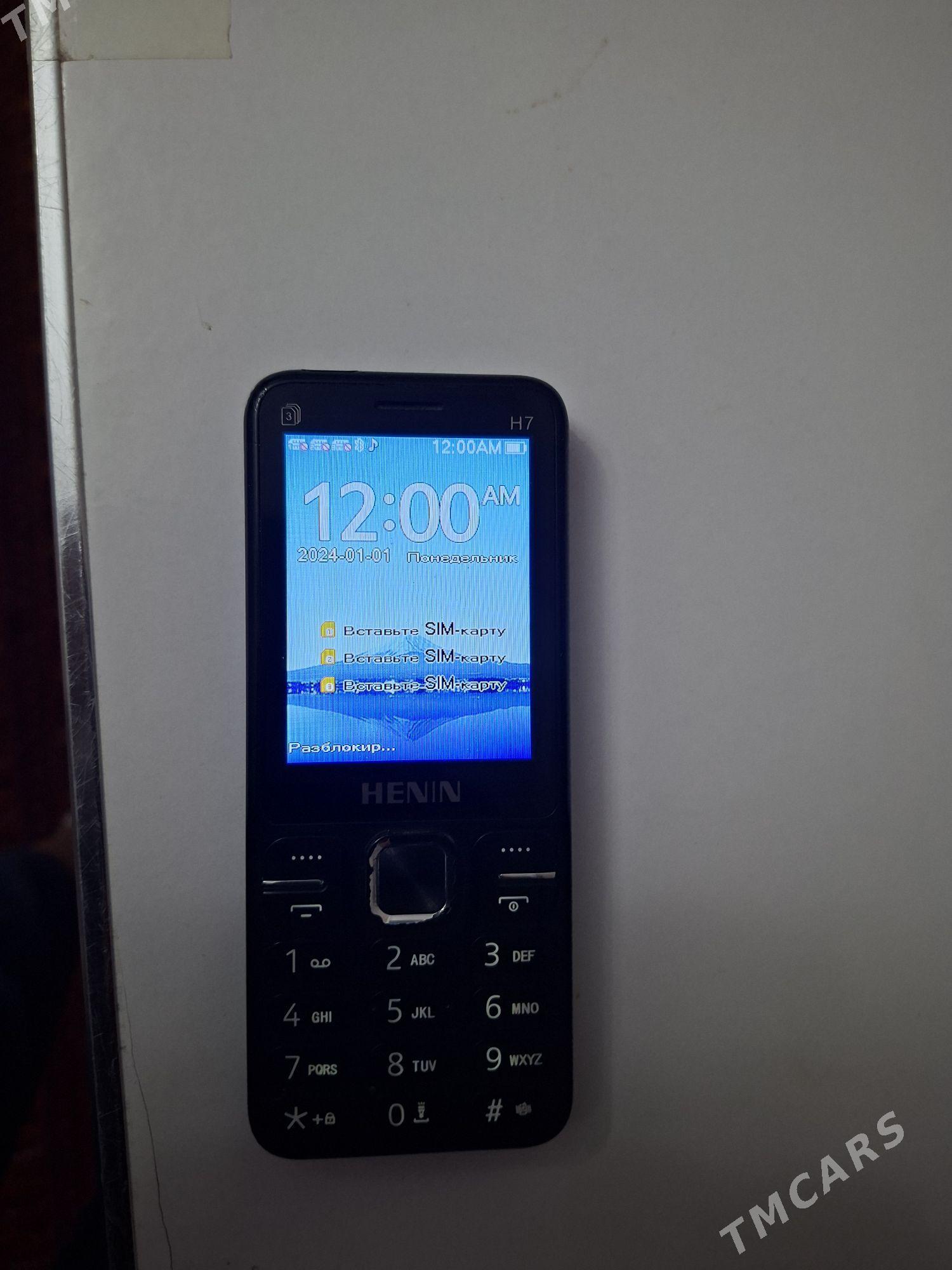 Telefon - Досааф - img 3