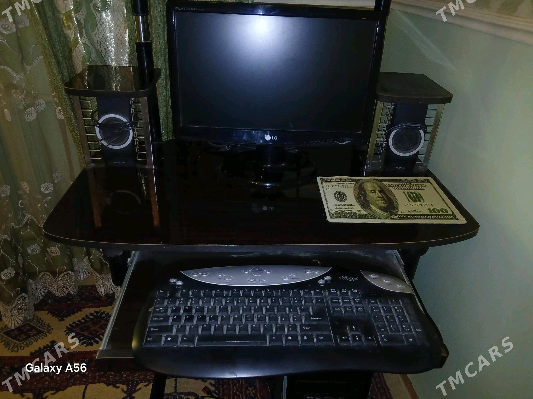 Kampyuter LG - Sakarçäge - img 2