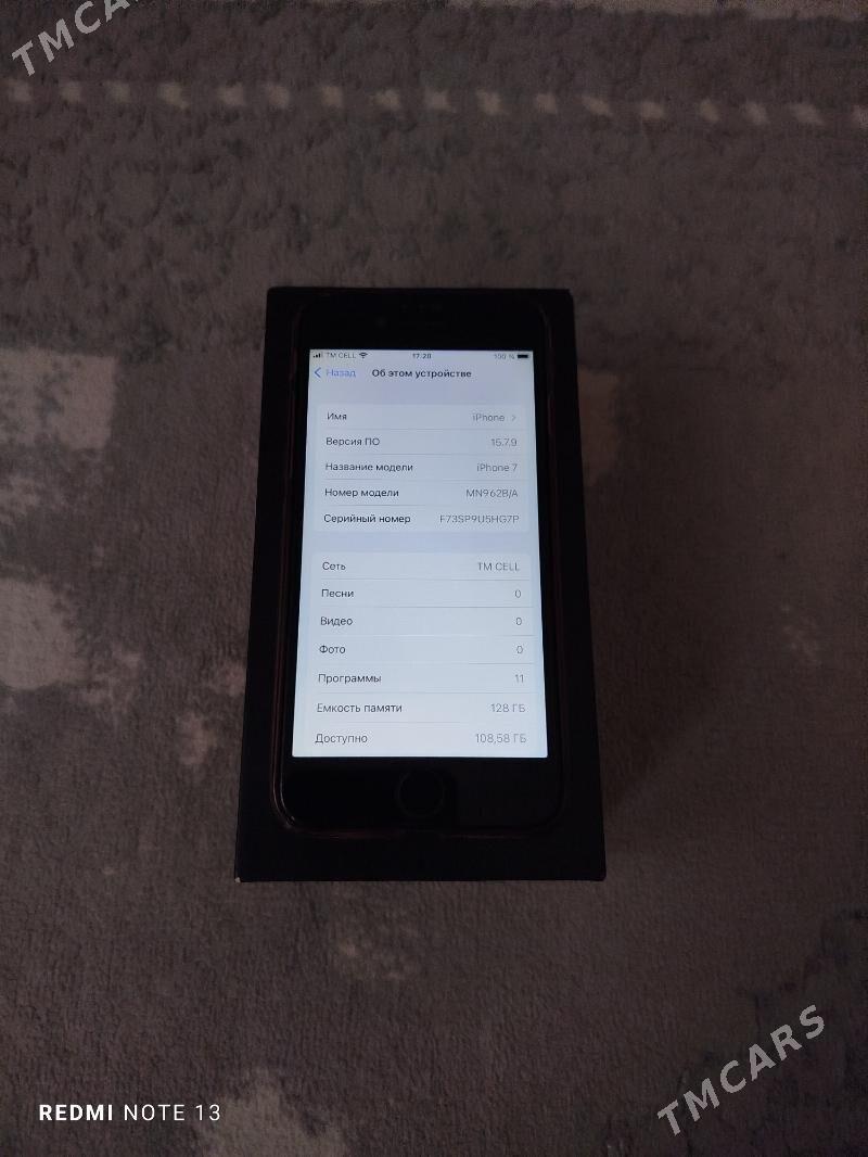 iPhone 7 - Balkanabat - img 4