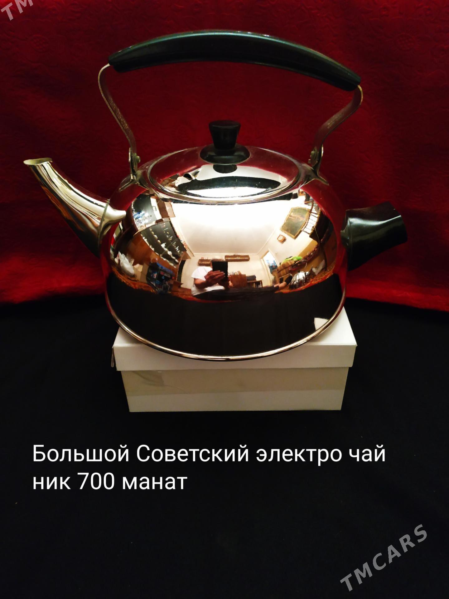 Посуда - Aşgabat - img 5