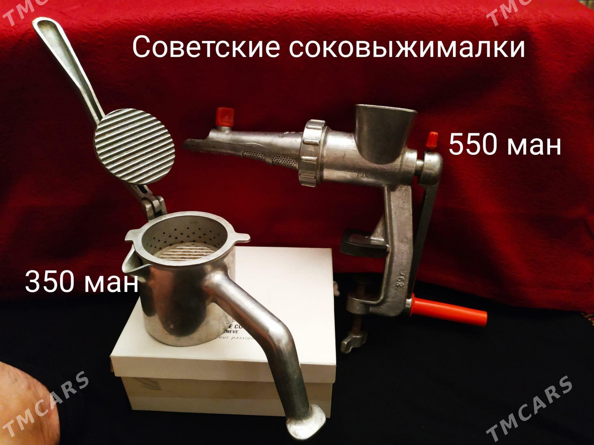 Посуда - Aşgabat - img 4