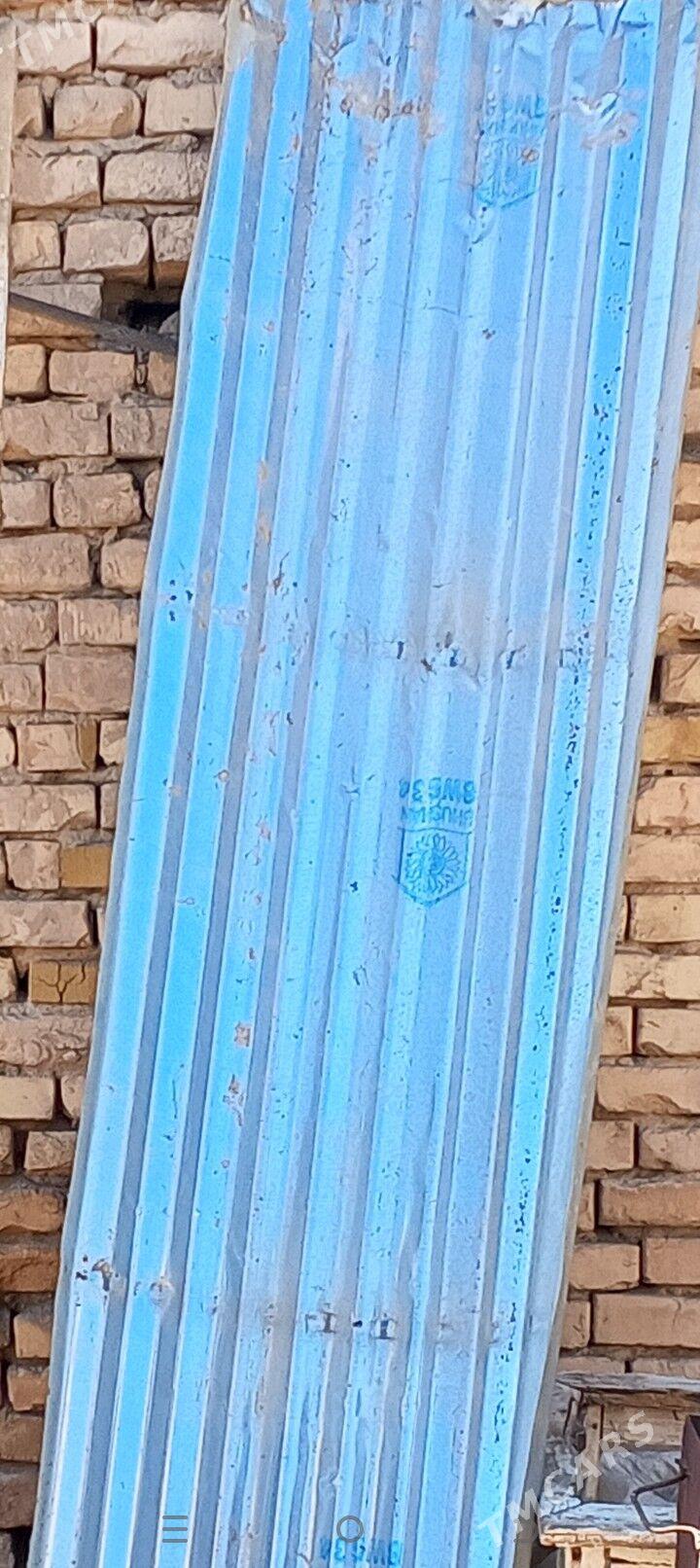 strapila sipir - Дашогуз - img 4