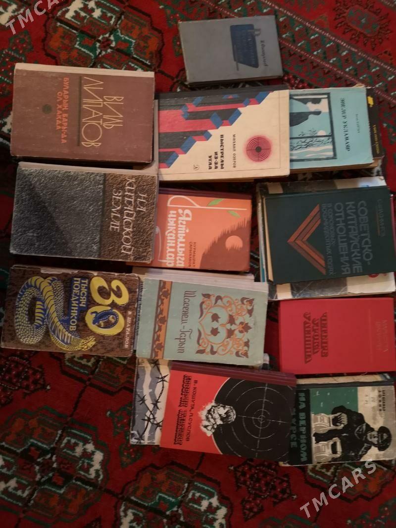 Книги - Gagarin köç, köne Howa menzili - img 2