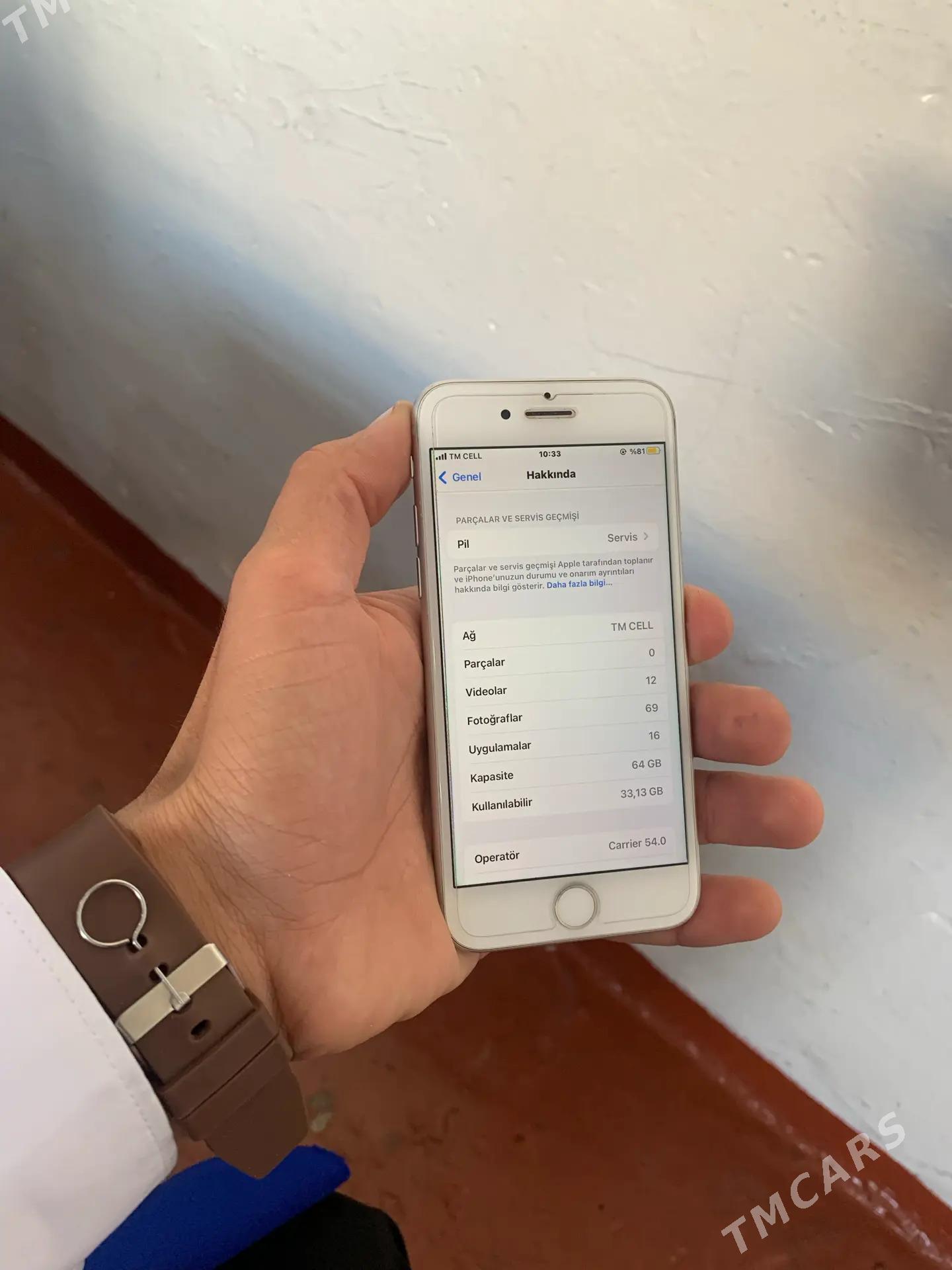 uiphone 8 - Mary - img 5