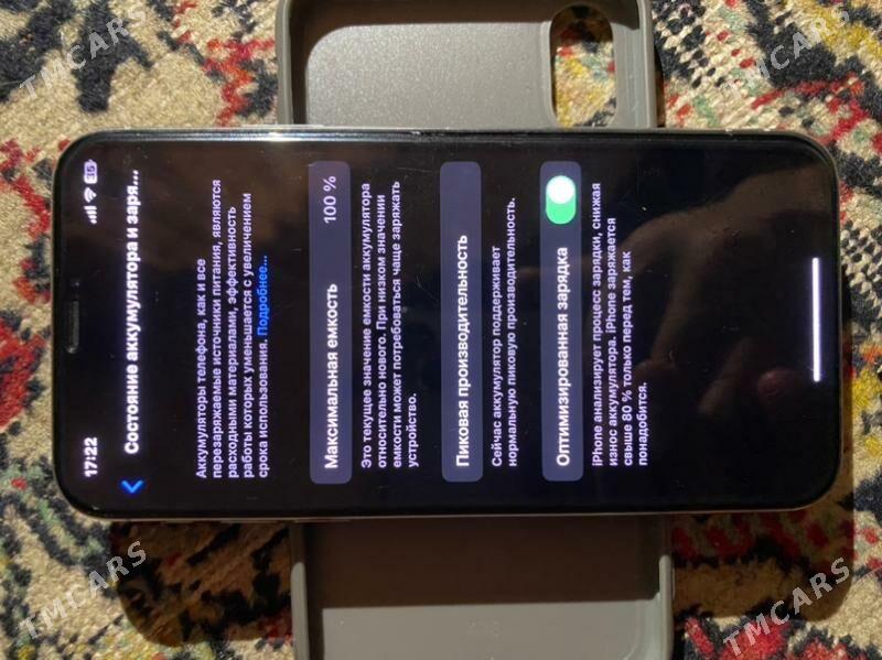 IPhone X - Дашогуз - img 4