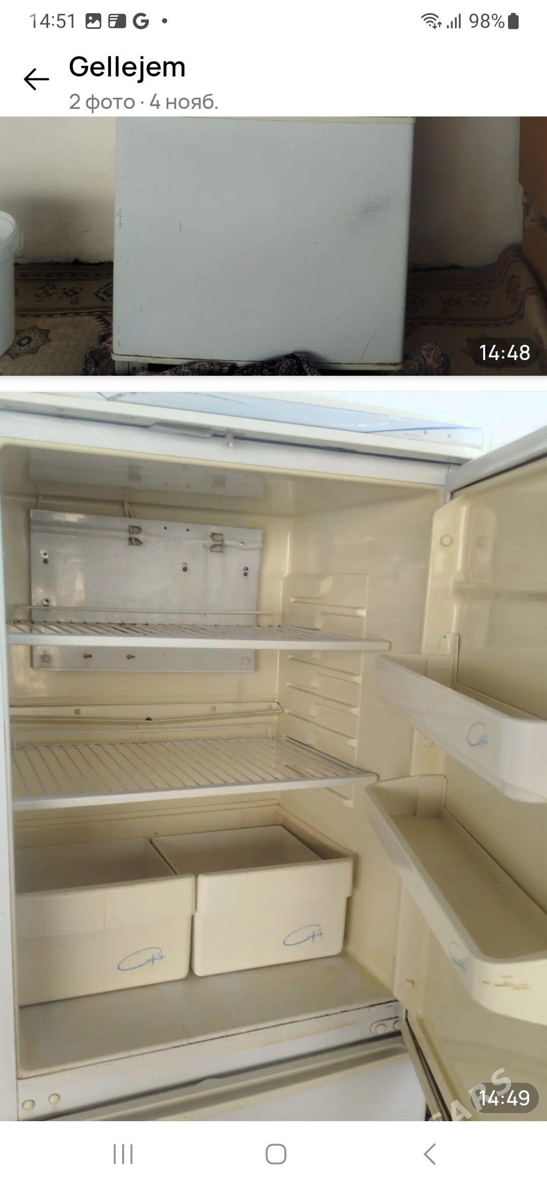 Holodilnik - Балканабат - img 1
