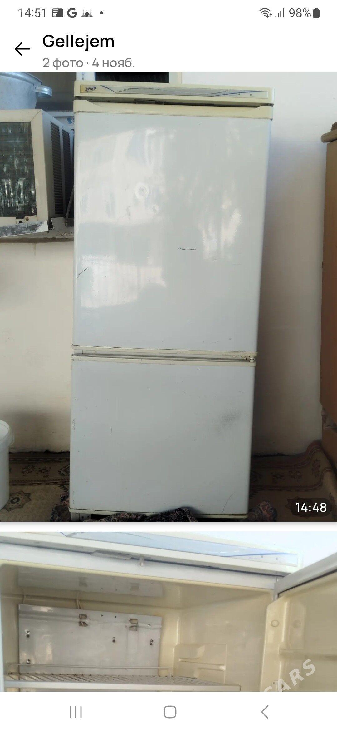 Holodilnik - Балканабат - img 2