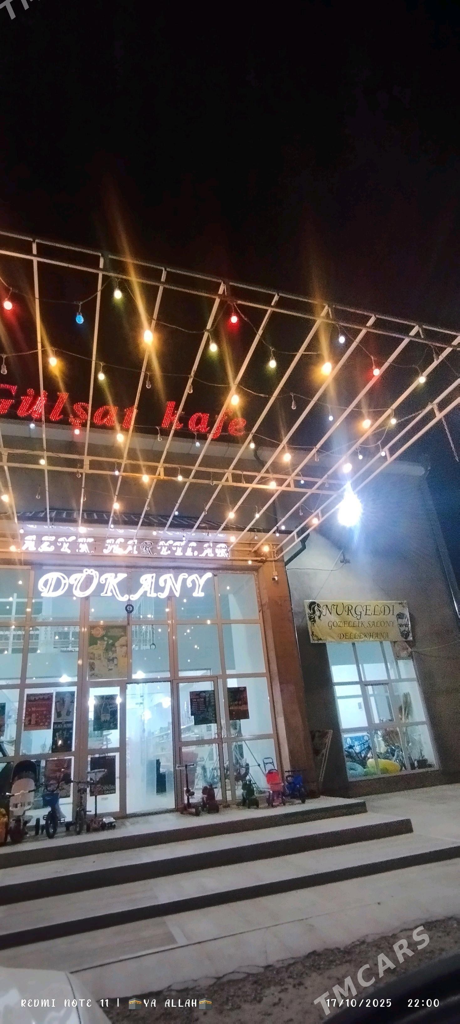 Plakat Reklama Gozellik Salony - Туркменабат - img 2