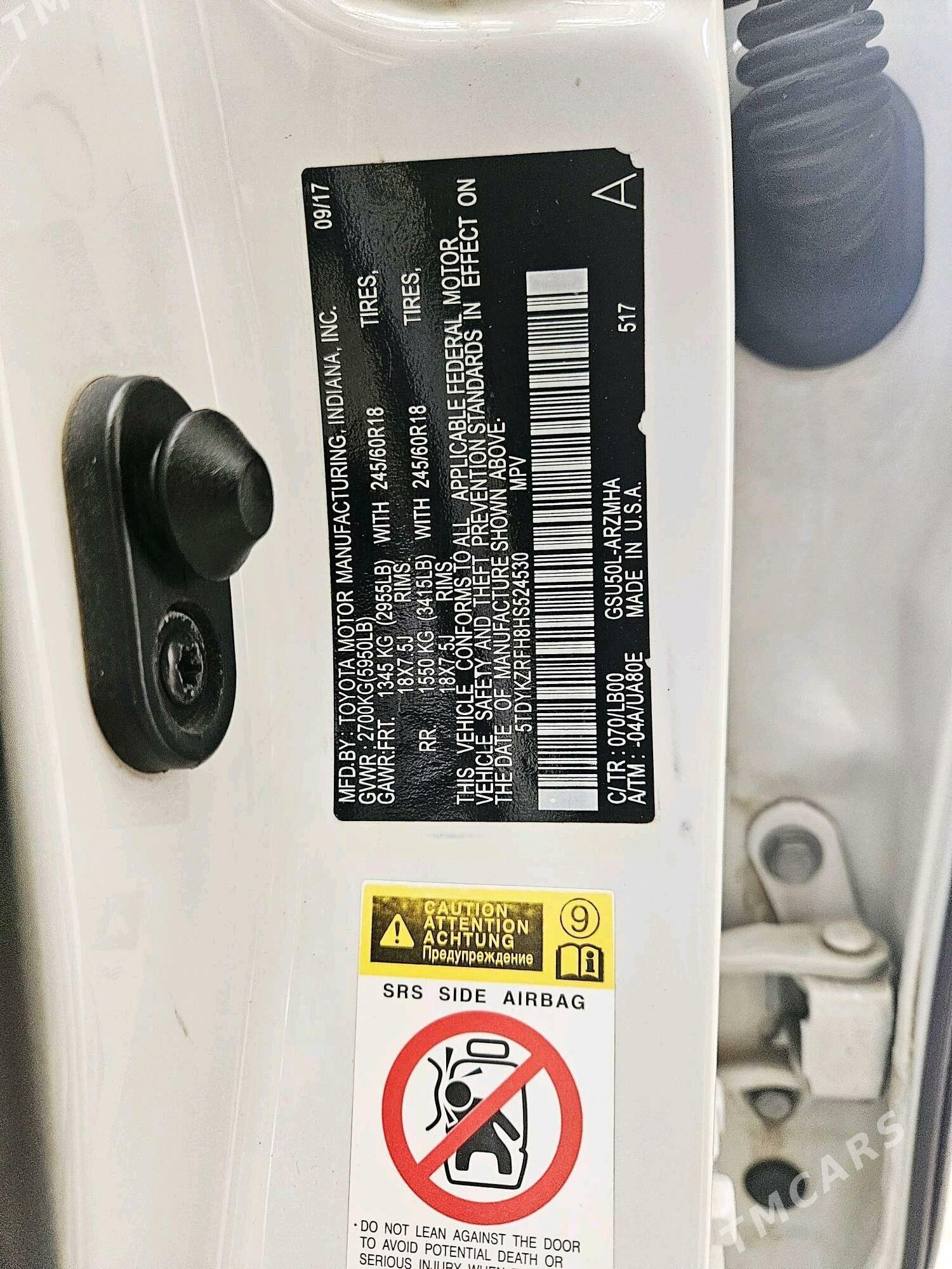 Toyota Highlander 2017 - 495 000 TMT - Ашхабад - img 9