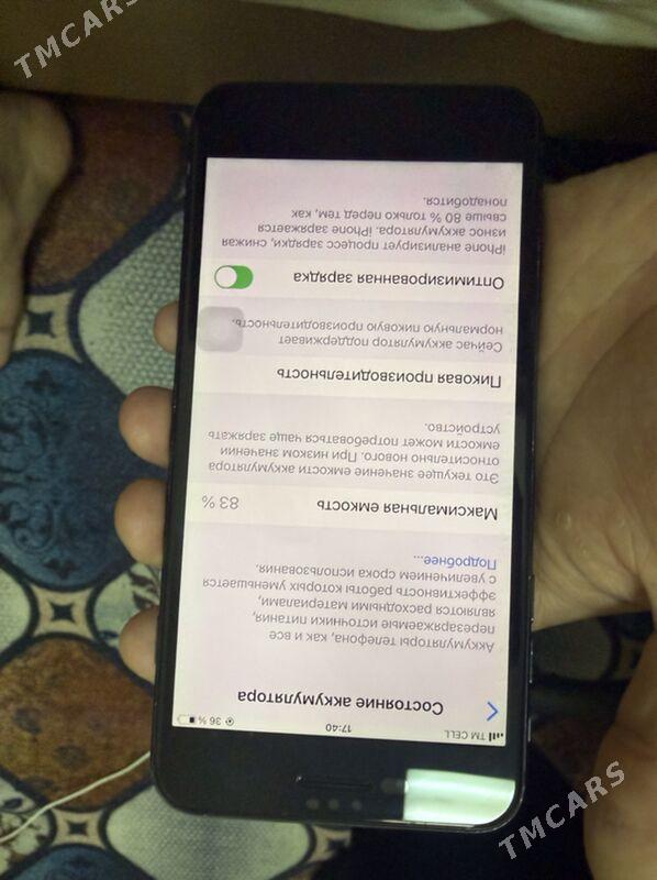 Iphone 7 plus - Aşgabat - img 4