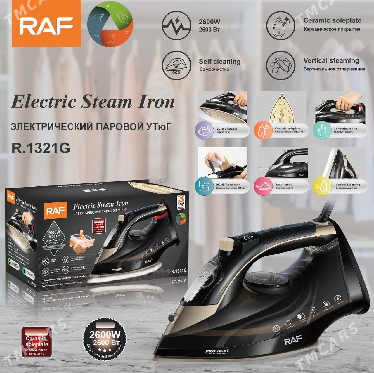 utuk утюг ütük blender - Ашхабад - img 4