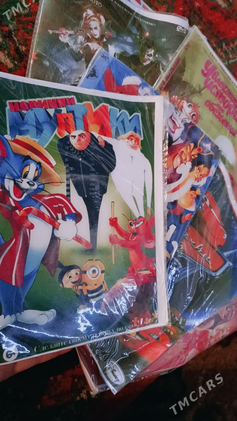 Disk - Hitrowka - img 2