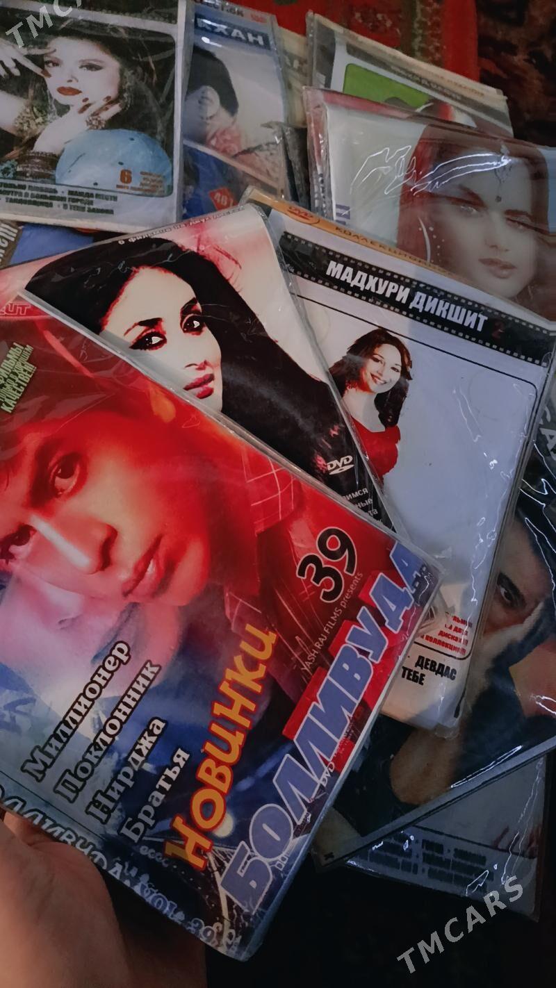 Disk - Hitrowka - img 1