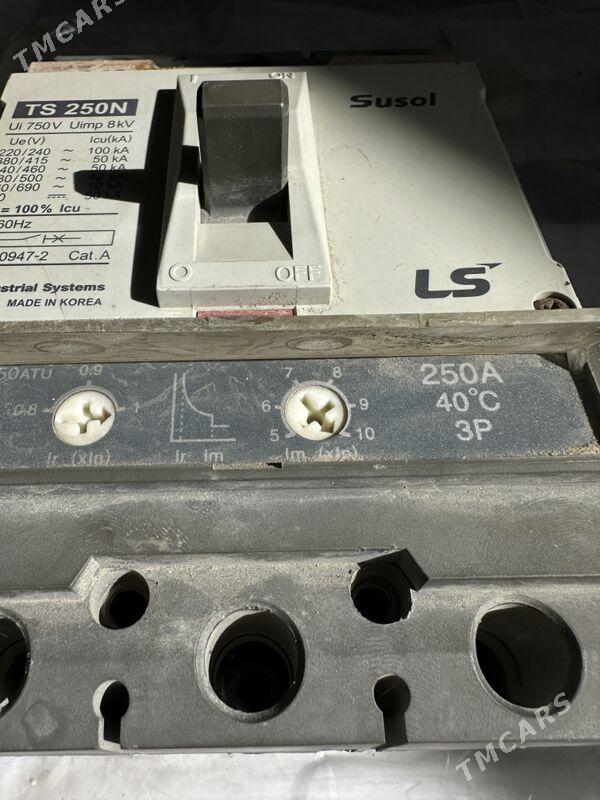 AFTOMAT - Балканабат - img 2