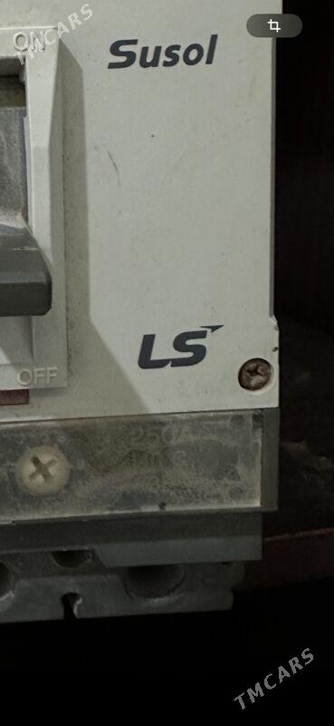 AFTOMAT - Балканабат - img 3