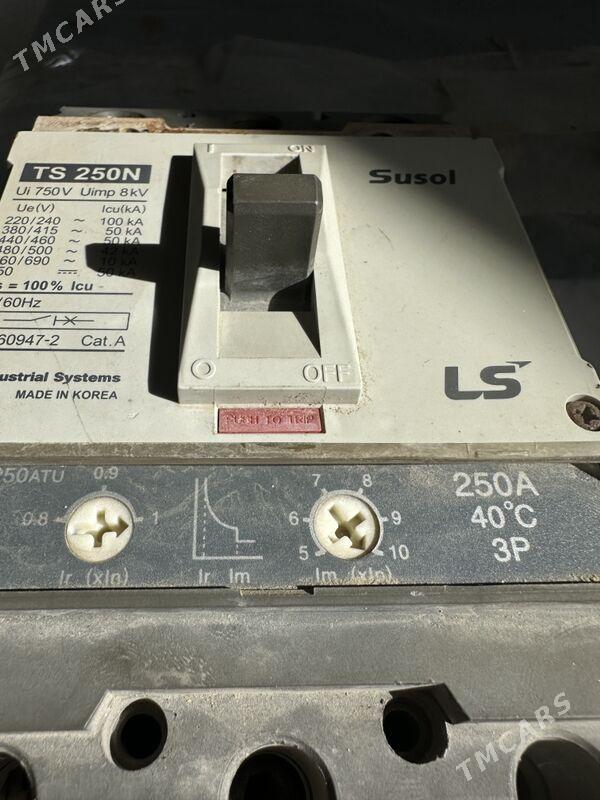 AFTOMAT - Балканабат - img 1