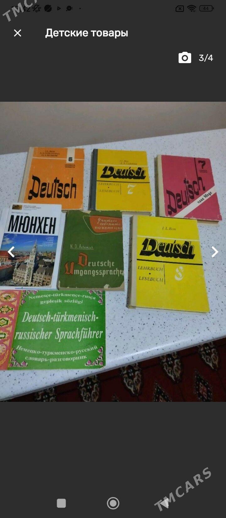 Детские товары - Ашхабад - img 3