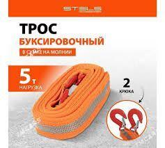 arginal uniwersal Remen - Болдумсаз - img 2