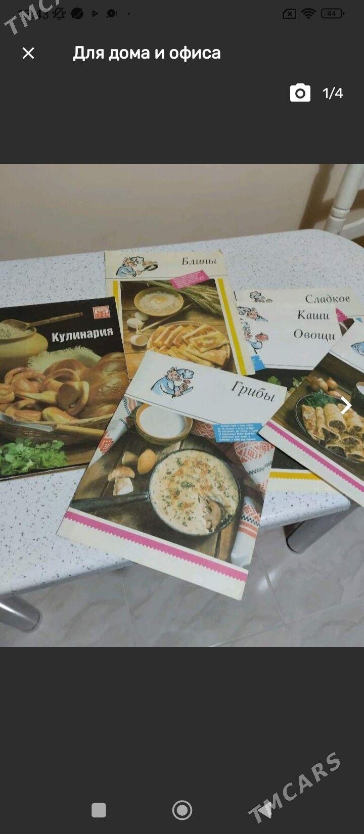 Детские товары - Ашхабад - img 9