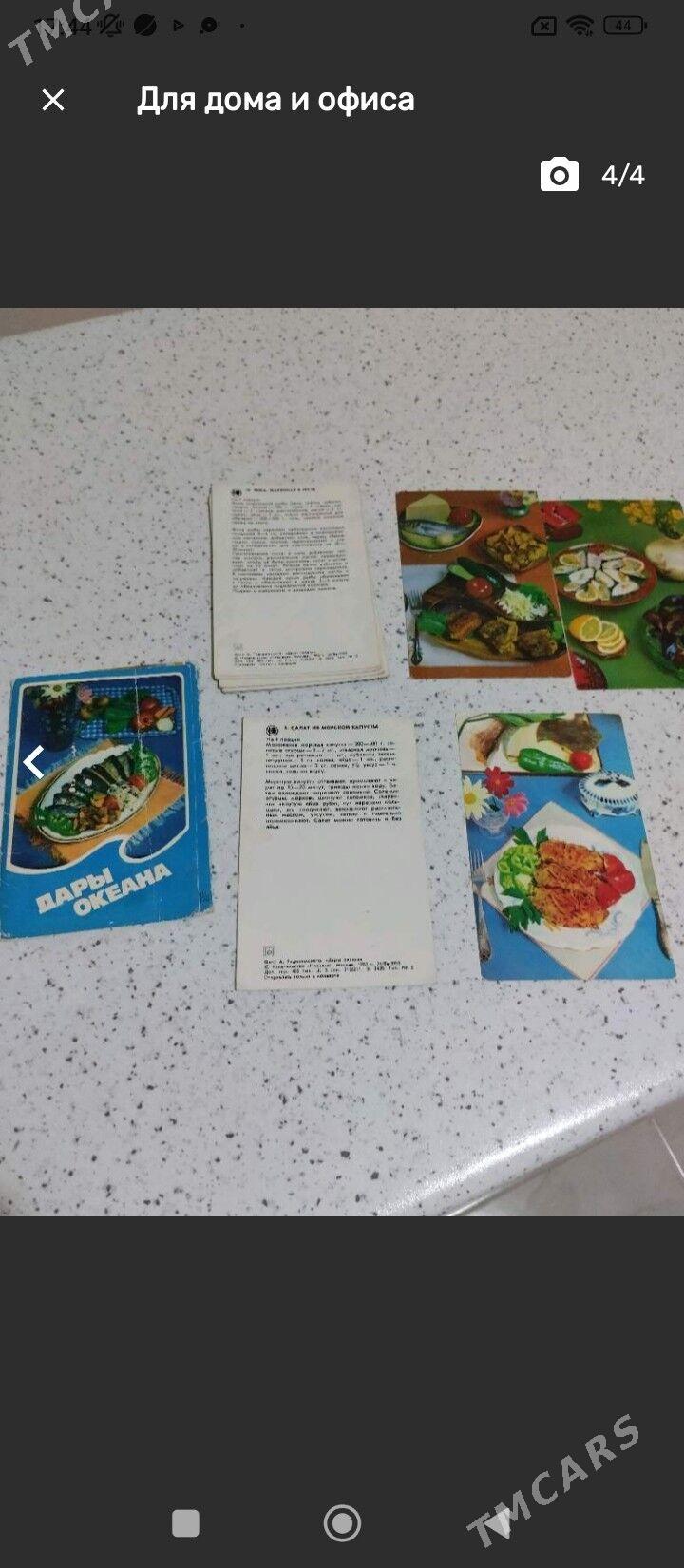 Детские товары - Ашхабад - img 10