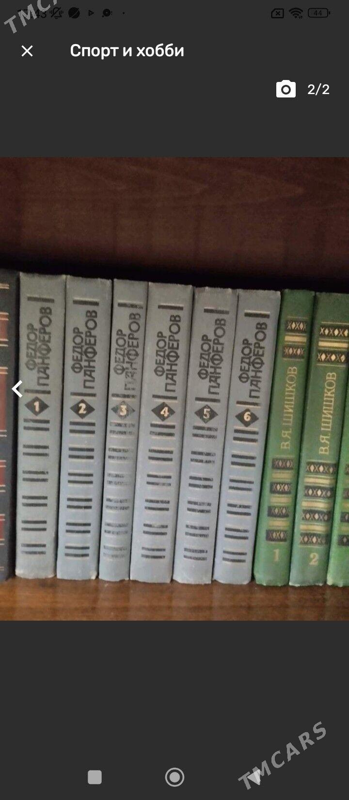 Детские товары - Ашхабад - img 8