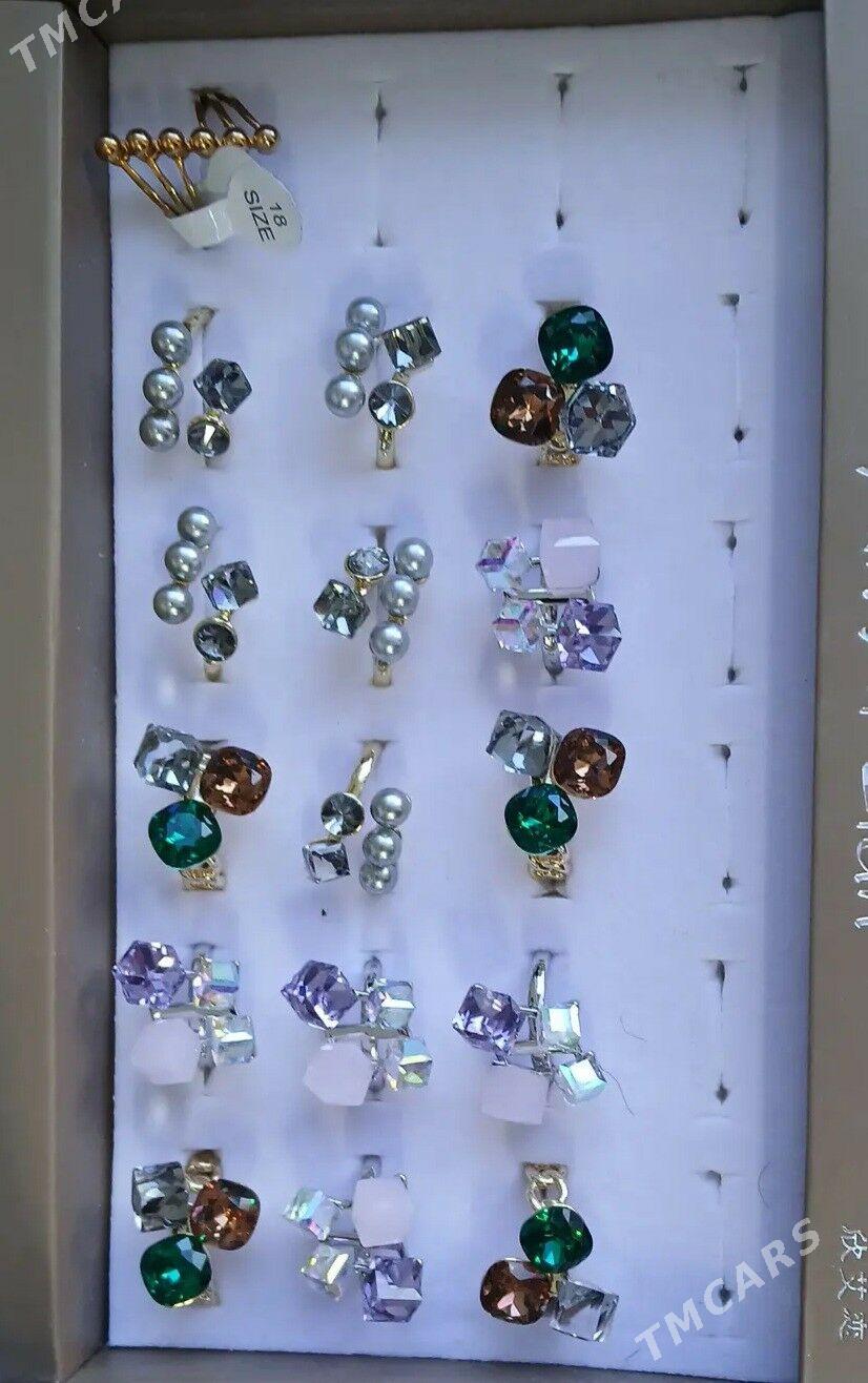 yuzuk - Гуртли - img 1