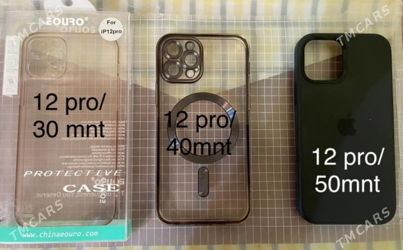 iPhone 11/12 pro chexol - Дашогуз - img 1