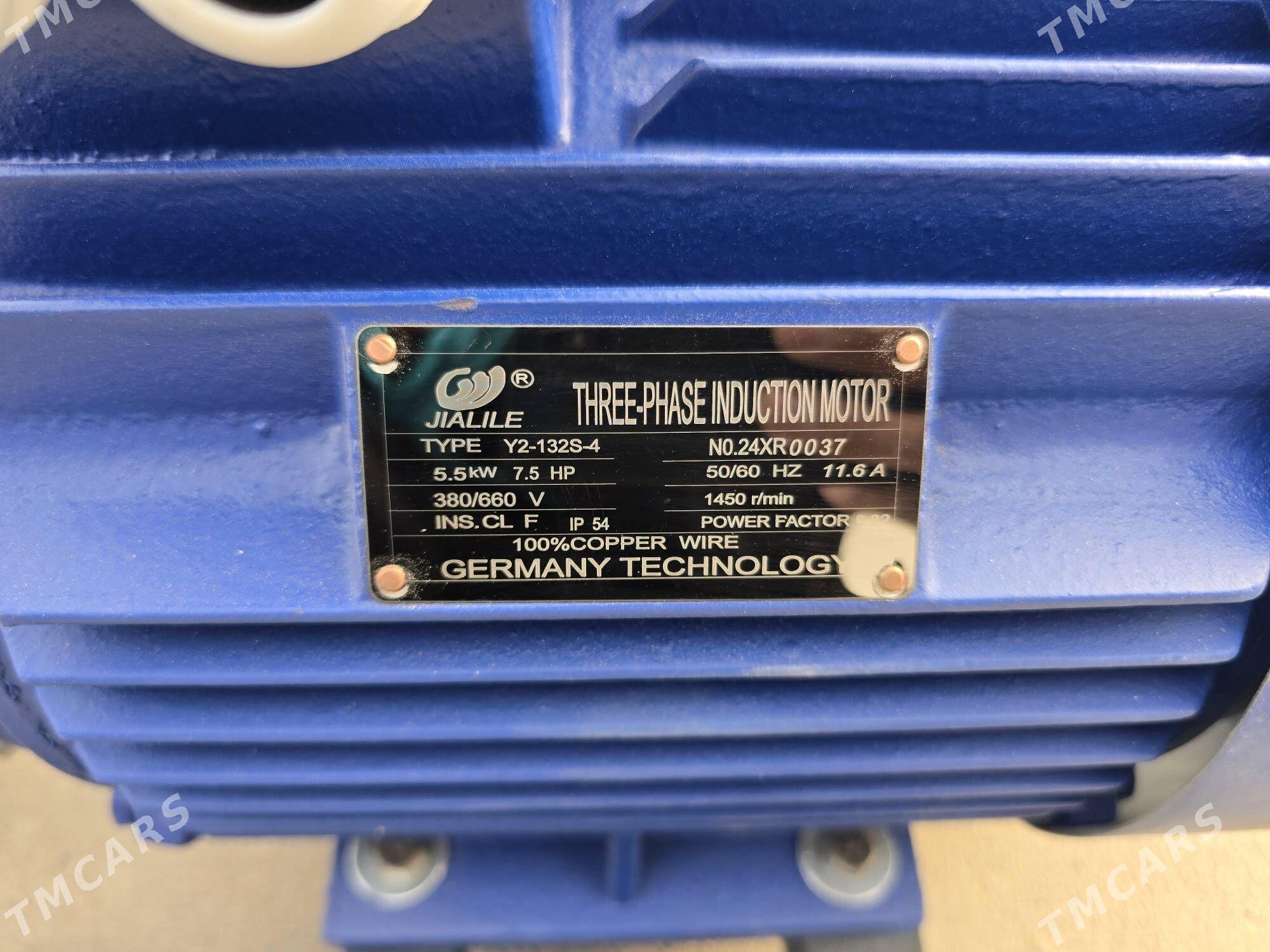 Moýka aparat Мойка апарат - Mary - img 3