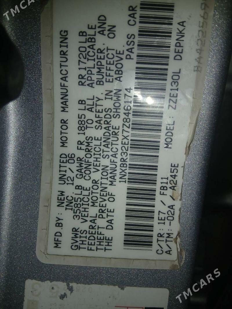 Toyota Corolla 2006 - 118 000 TMT - Болдумсаз - img 2