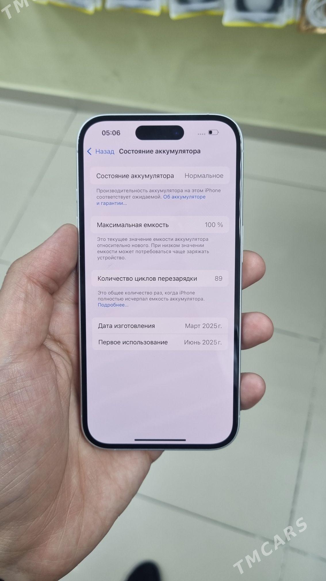 iphone 16 - Aşgabat - img 3