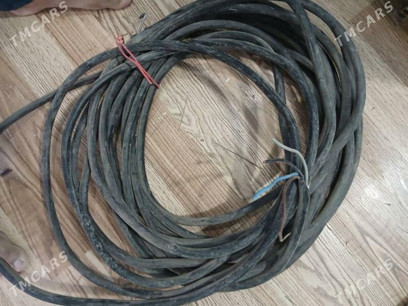 kabel mis - Гаудан "В" - img 1