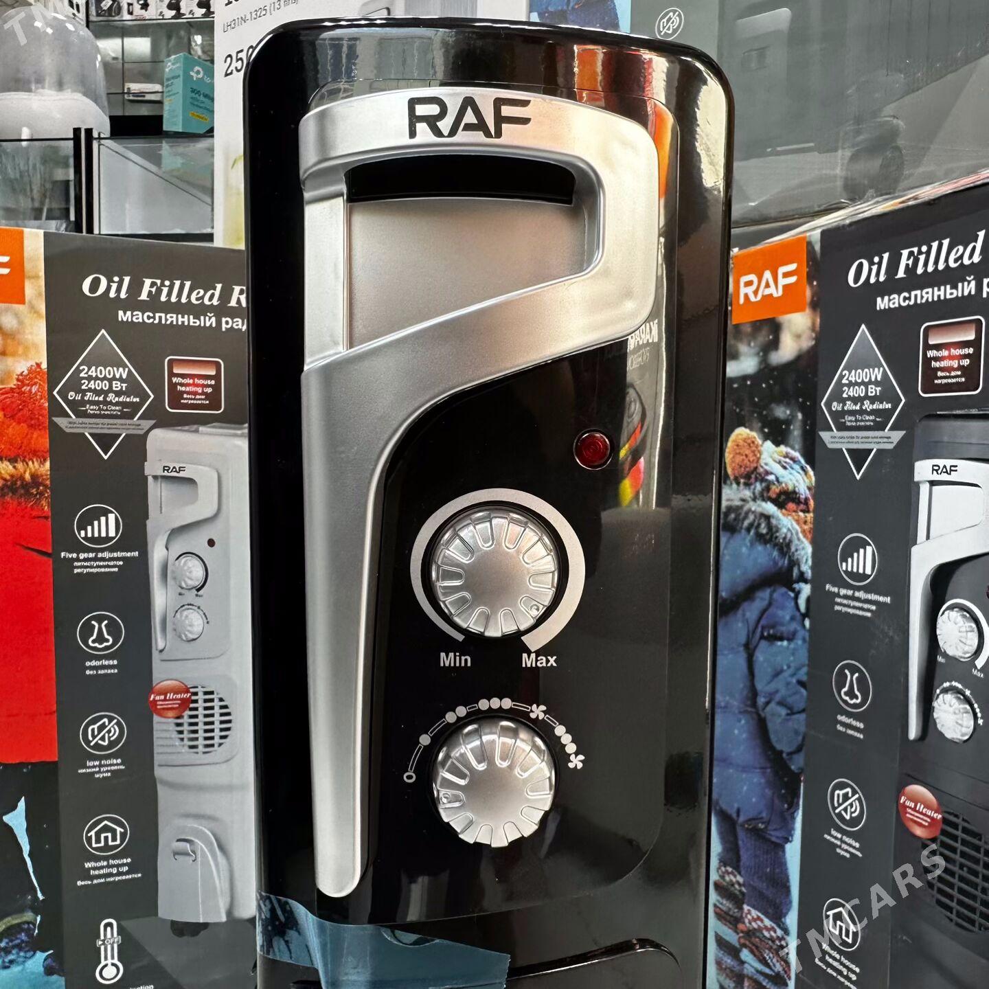 raf radiator pec pecka печка - 8 мкр - img 3