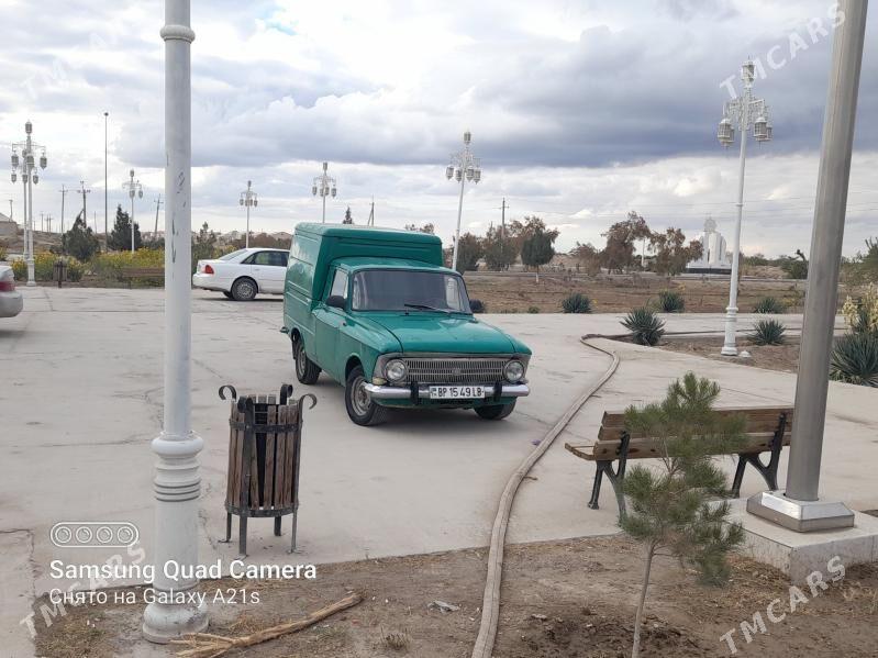 Москвич 412 1981 - 17 000 TMT - Halaç - img 2