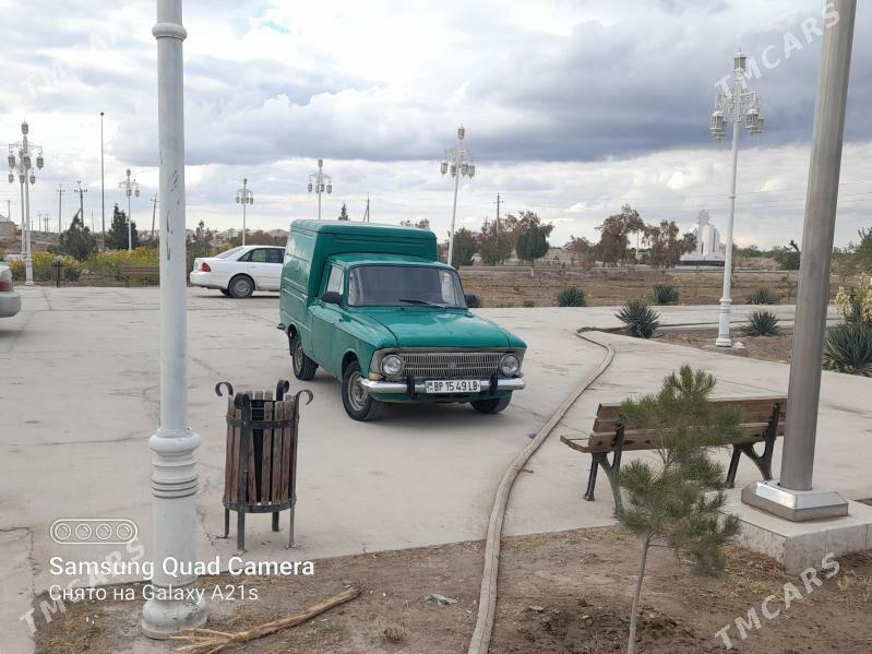Москвич 412 1981 - 17 000 TMT - Halaç - img 1