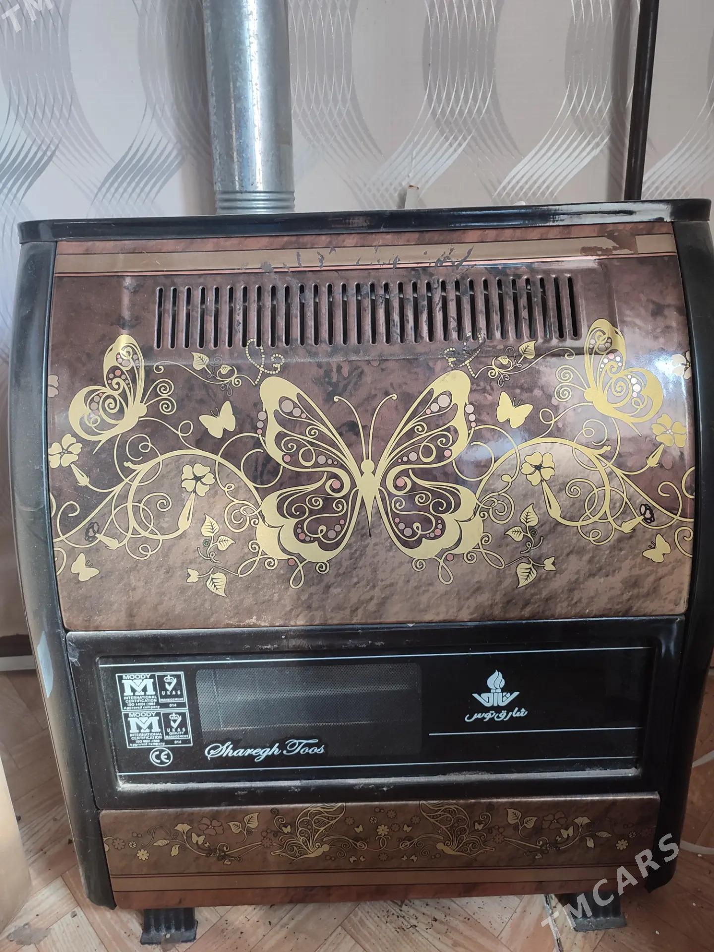 iran peç - Balkanabat - img 1