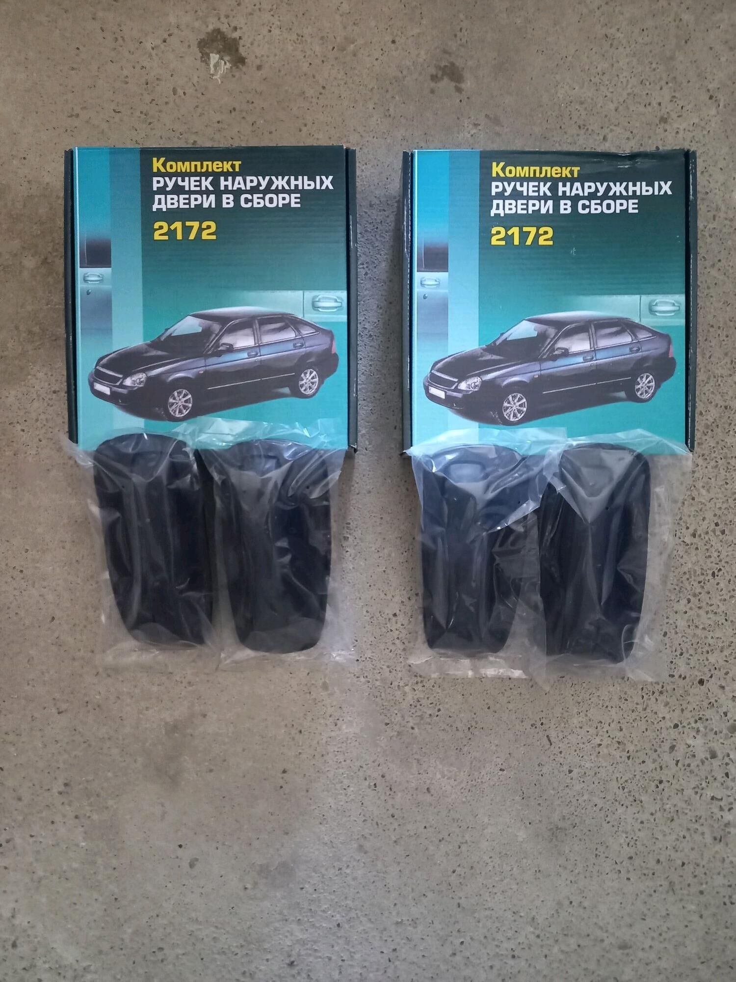 LADA BEZEGLER 0.6 0.7 21099 2110 Tumanka 150 TMT - Mary - img 10