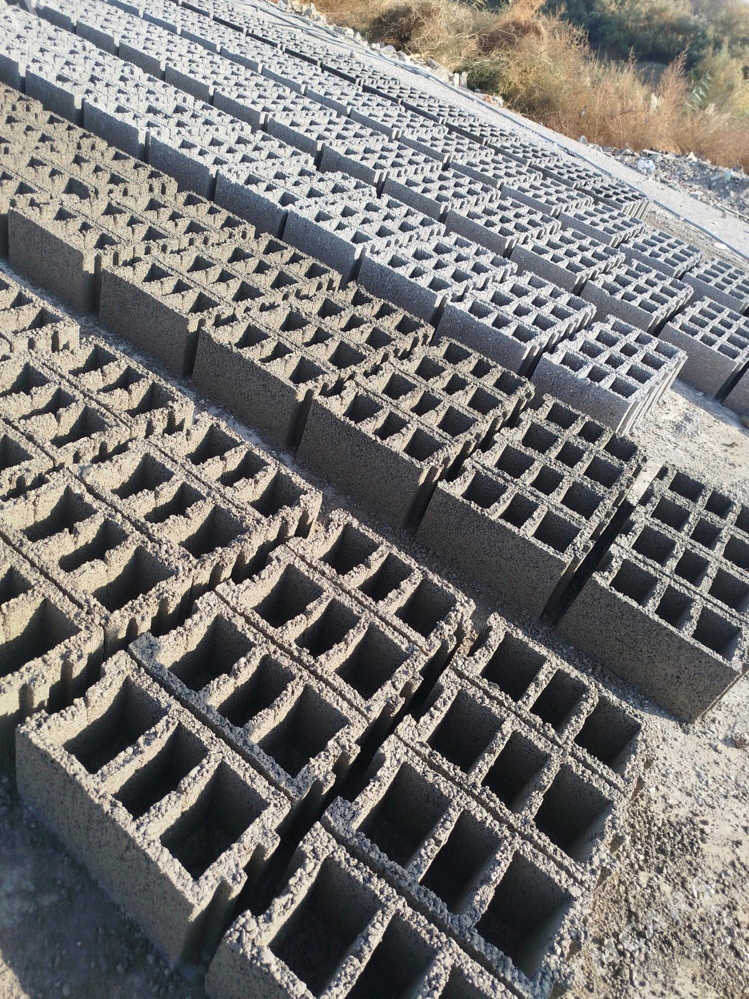 beton kerpic - Murgap - img 4