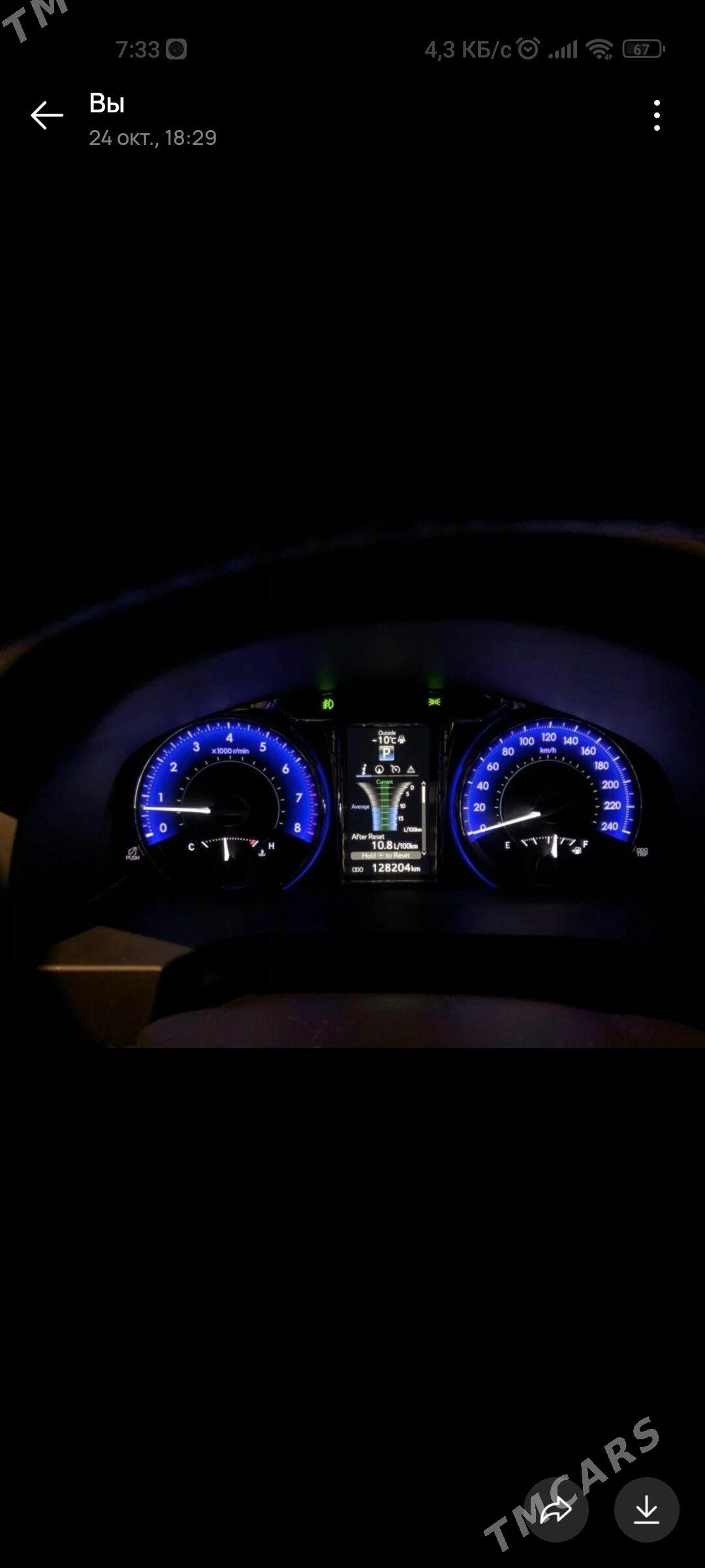 Toyota Camry 2012 - 240 000 TMT - Türkmenbaşy - img 4