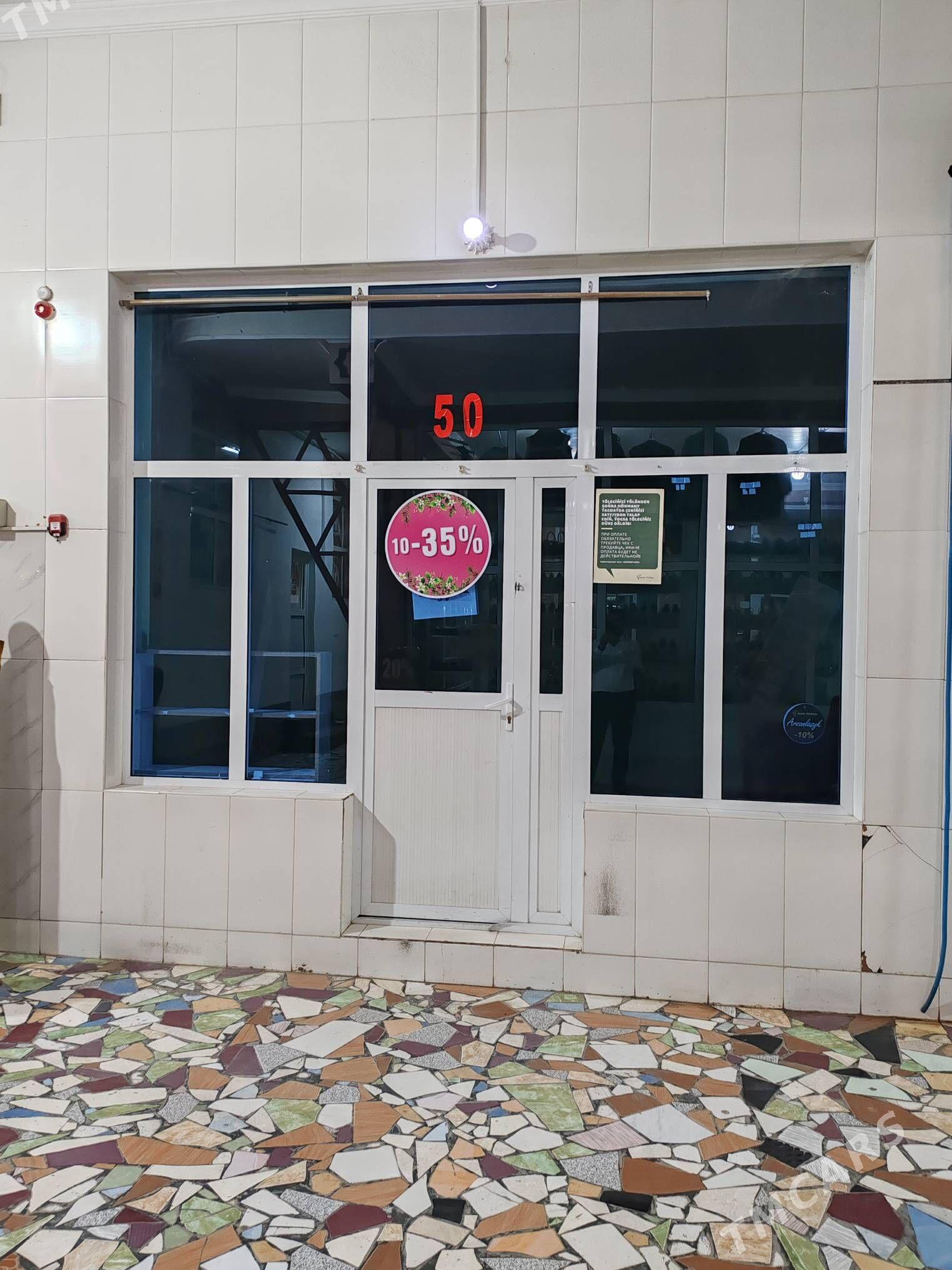 Arenda Nar bazar dukan - Балканабат - img 1