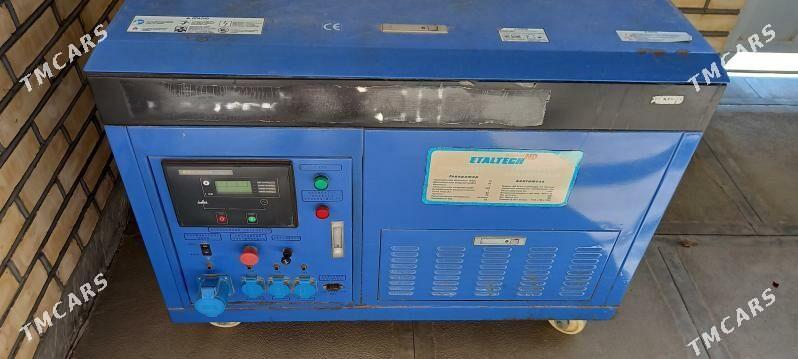 Tok dwižok täze ulanylmadyk - Mary - img 4