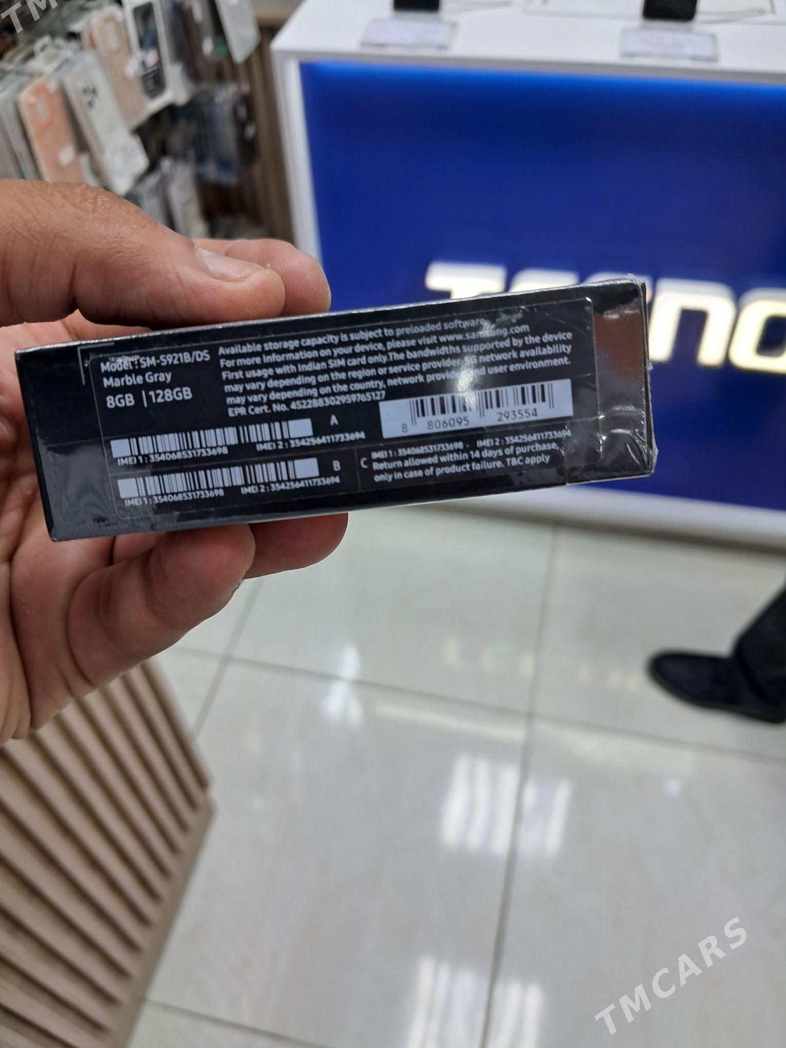 S24 paket - Aşgabat - img 3